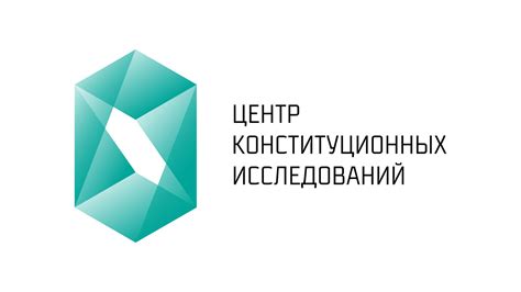 Контактная информация и реквизиты ООО Эквант