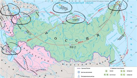 Крайняя западная точка России: приблизительное местоположение и границы