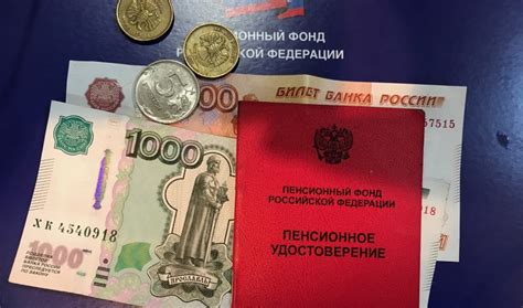 Кто может получить 1000 рублей социальной выплаты?