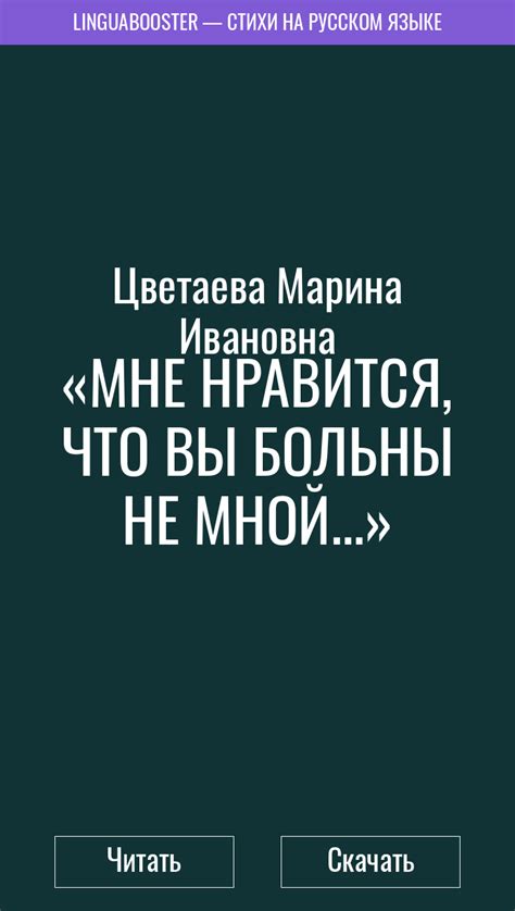 Кто я и что мне нравится?