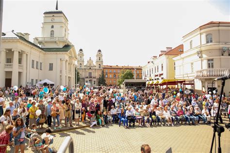 Культурные мероприятия