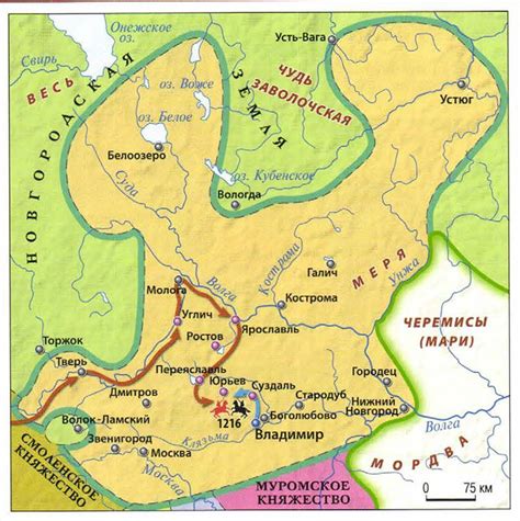 Культ тиуна в различных регионах Древней Руси