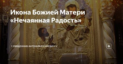 К чему может сниться сильно поругаться с мамой?