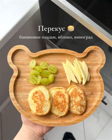 Легкие варианты пп-перекусов для чая