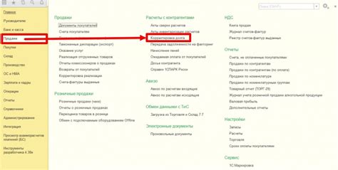 Легкость стирания и возможность корректировки