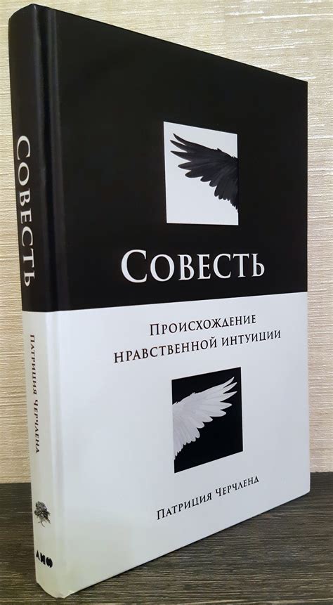 Литературные герои: отражение идеалов и ценностей общества