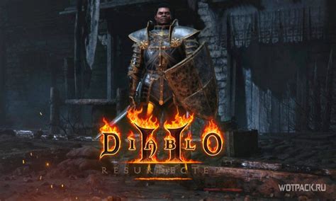 Лучшие виды оружия для паладина в Diablo 2 Resurrection