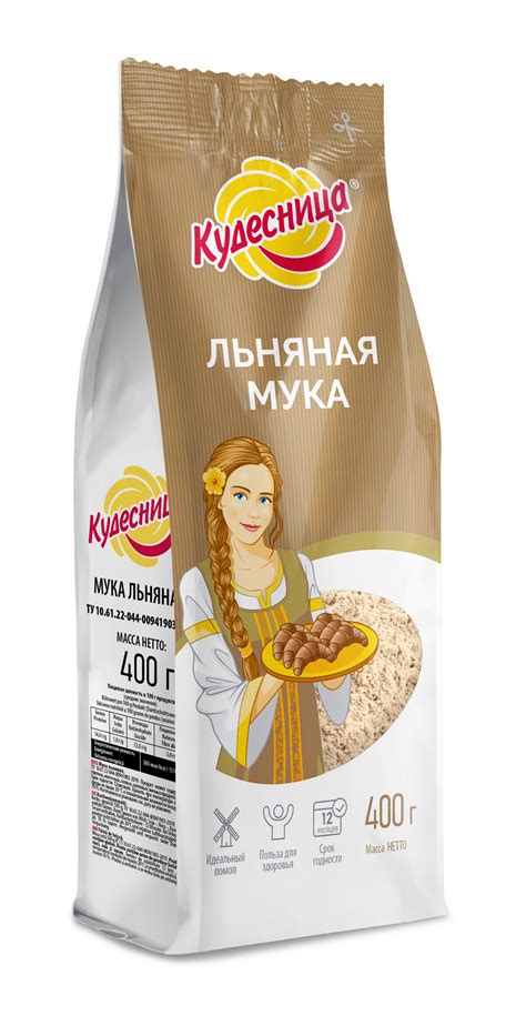 Льняная кашица