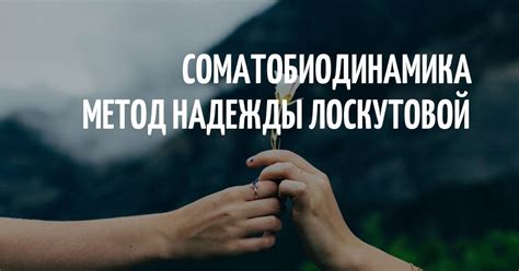 Материалы и инструменты, необходимые для работы по методу лоскутовой