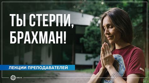 Международная солидарность во времена перемен