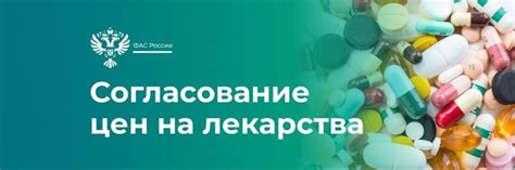 Методы лечения поражения легких на 40%