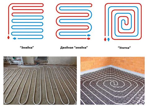 Методы монтажа теплого пола