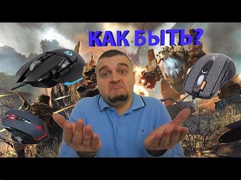 Методы решения проблемы с отсутствием курсора в Dota 2