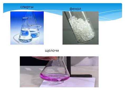 Механизм действия ионов серебра на микроорганизмы