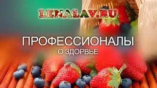 Мифы и предрассудки о ношении шортов осенью: почему они не имеют оснований