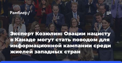 Могут стать поводом для приятного разговора