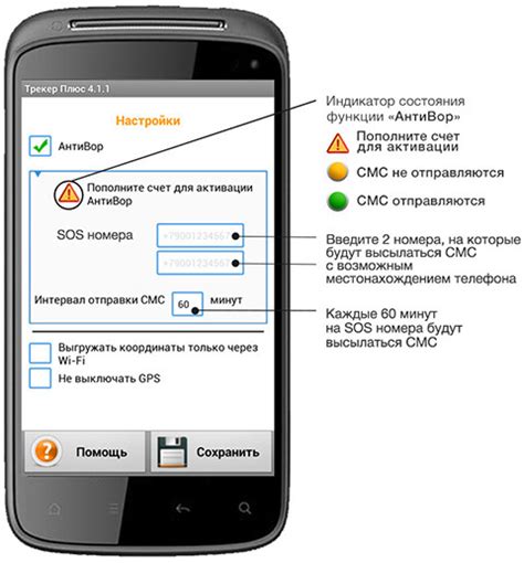 Может ли бульканье в телефоне быть признаком серьезной поломки