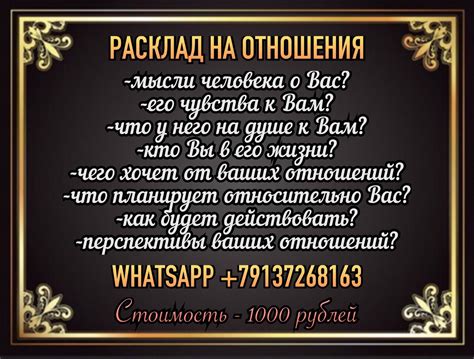 Мужчина, подающий руку помощи: какие чувства вам привнесет этот сон?