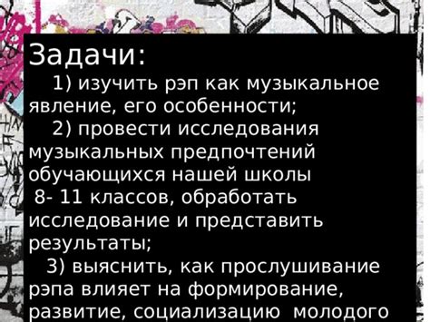 Музыкальное явление: сравнение неуместно, голос самостоятельный