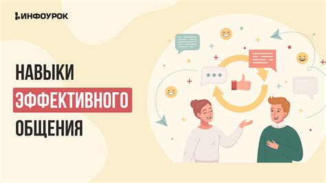 Навыки эффективного бюджетирования