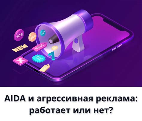 Навязчивая и агрессивная подход к незнакомым