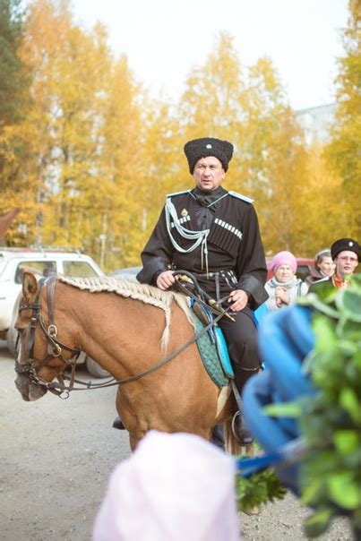 Надежный друг и соратник