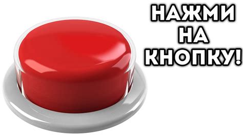 Нажмите на кнопку "Настроить карту"