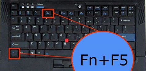 Назначение клавиши Fn F5 в игровой линейке Asus TUF Gaming