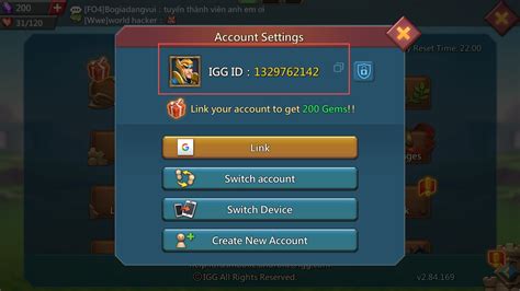 Найдите нужный IGG ID