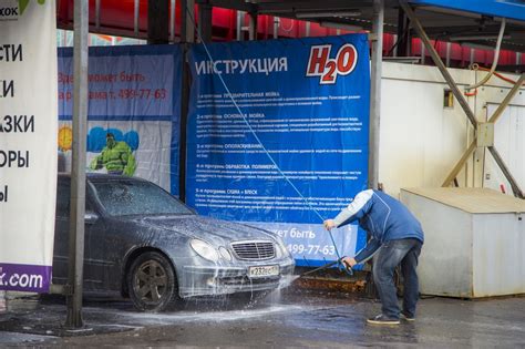 Найм персонала для работы на мойке самообслуживания