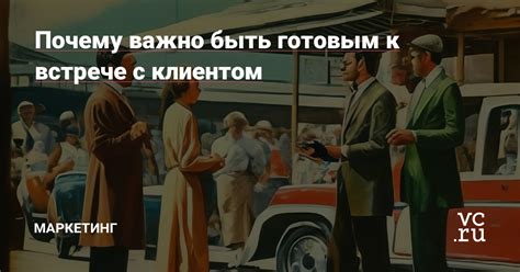 Насколько важно быть готовым к солнечным вспышкам