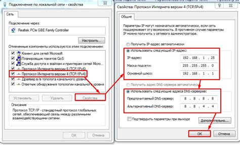 Настройка сетевого оборудования для фильтрации