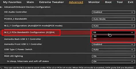 Настройка скорости передачи данных NVMe в BIOS Gigabyte