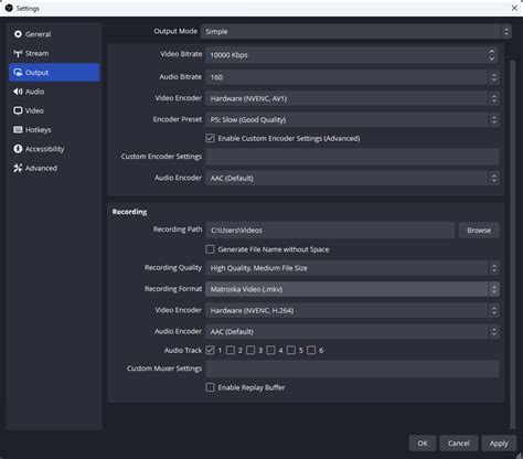 Настройка encoder settings