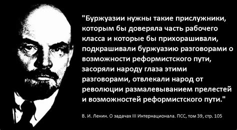 Находим способы разрешения внутреннего противоречия