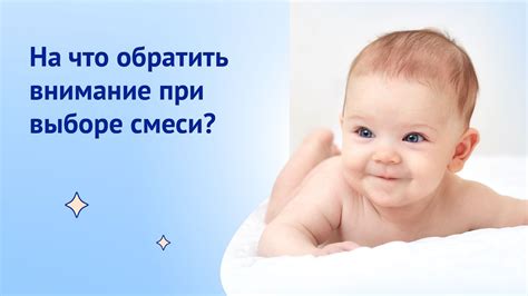 На что обратить внимание при клеевой смеси