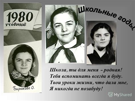 Неважно, сколько я живу, я никогда не позабуду этот обед - одинокий старец меня целовал взасос.