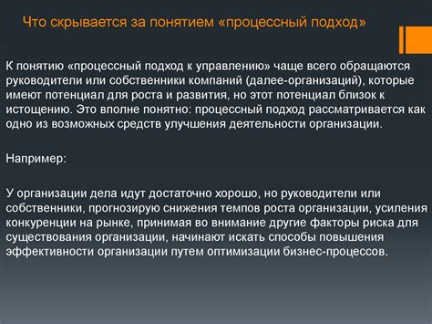 Неделимое и всеобщее: что скрывается за понятием "универсалии"?