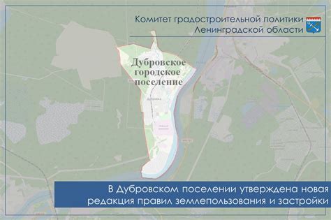 Недостаточно глубокое изучение общественной проблематики в "Дубровском"