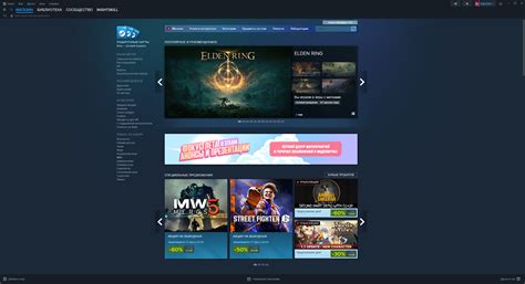 Неисправность игры или клиента Steam