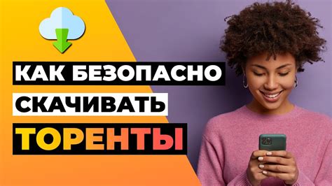 Неожиданное отсутствие интернета: важные рекомендации