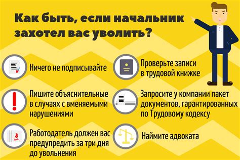 Не менял права 3 года: что делать и как быть?