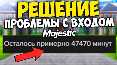 Не могу зайти на YouTube: решение проблемы входа