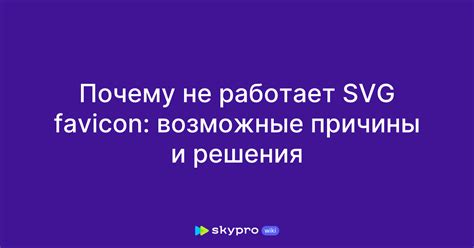 Не работает Навител: возможные решения