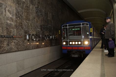 Новости и перспективы развития метро