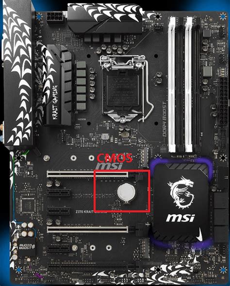 Новые возможности материнской платы MSI с JSP11