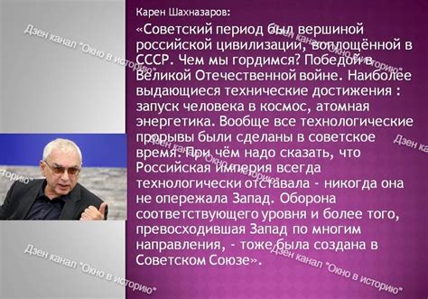 Ностальгия и сожаление о потере