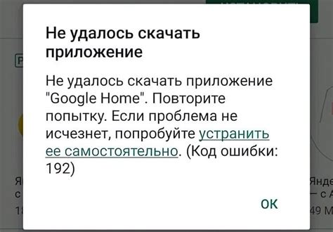 Нужно ли обращаться в сервис при появлении ошибки Е6