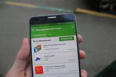 Обновление ПО Android и приложений для исправления проблемы