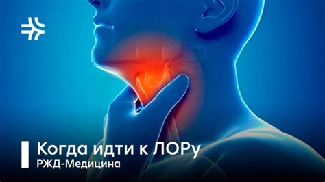 Образование слюны при болевых ощущениях